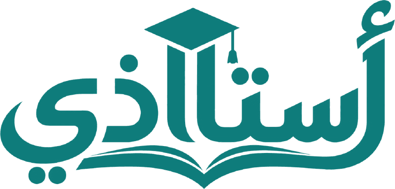 Ostadi